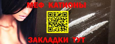 дмт Бузулук