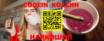 ALPHA PVP Бугуруслан