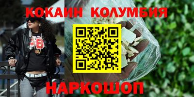 ALPHA PVP Бугуруслан