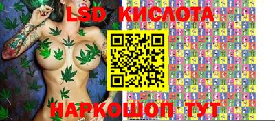 дмт Бузулук