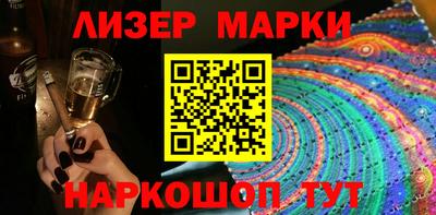 дмт Бузулук