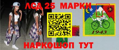 дмт Бузулук