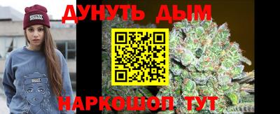 дмт Бузулук