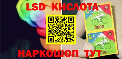 мефедрон VHQ Будённовск