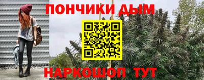 ALPHA PVP Бугуруслан