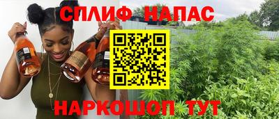 дмт Бузулук