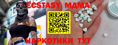 дмт Бузулук