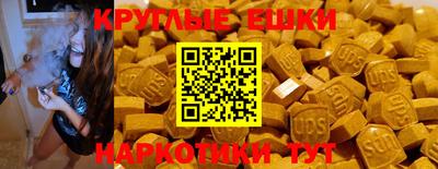 ALPHA PVP Бугуруслан