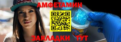 дмт Бузулук