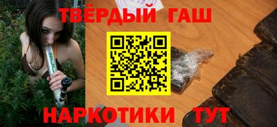 дмт Бузулук