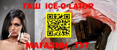 ALPHA PVP Бугуруслан