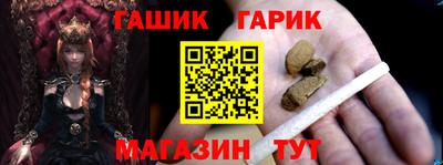 ALPHA PVP Бугуруслан