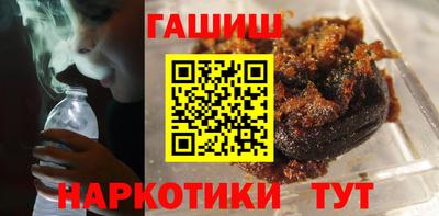 ALPHA PVP Бугуруслан