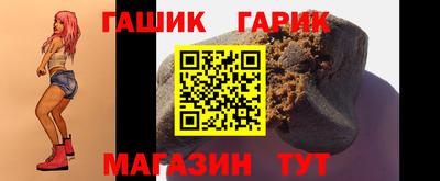 ALPHA PVP Бугуруслан