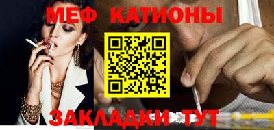 ALPHA PVP Бугуруслан