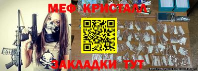 дмт Бузулук
