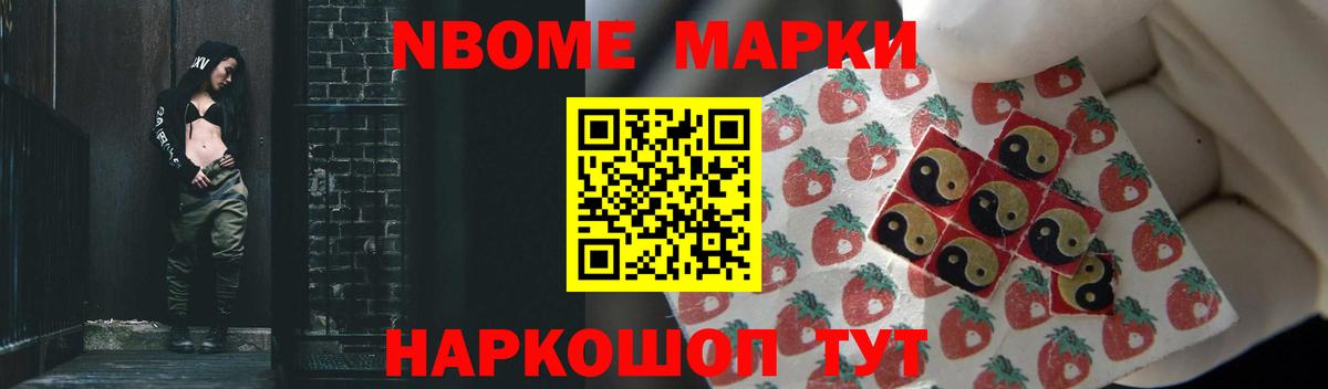 Лсд 25 экстази ecstasy  LSD-25 экстази  hydra tor  Вход с VPN  Соль-Илецк 